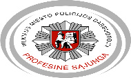 pslogo